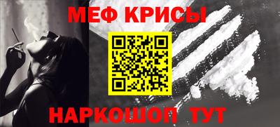 мдпв Балаково