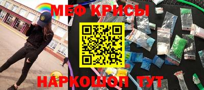 мдпв Балаково