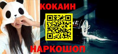 мдпв Балаково