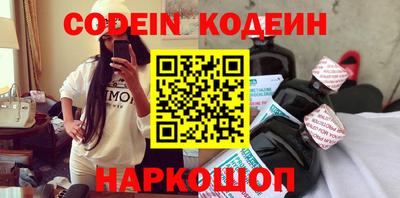 мдпв Балаково
