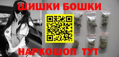 мдпв Балаково