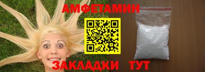 мдпв Балаково