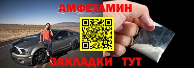 мдпв Балаково
