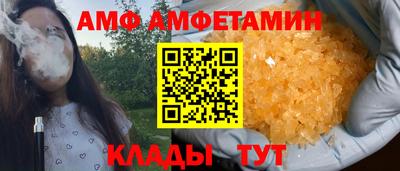 мдпв Балаково