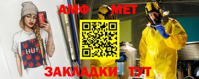 мдпв Балаково