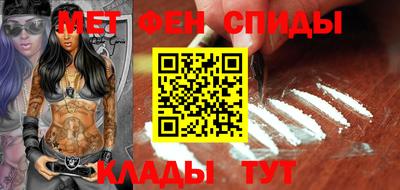 мдпв Балаково