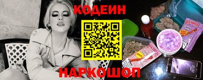 сатива Балашиха