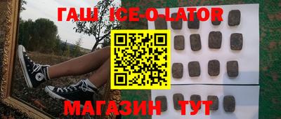 мдпв Балаково