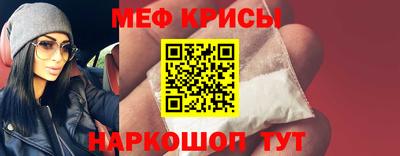 мдпв Балаково
